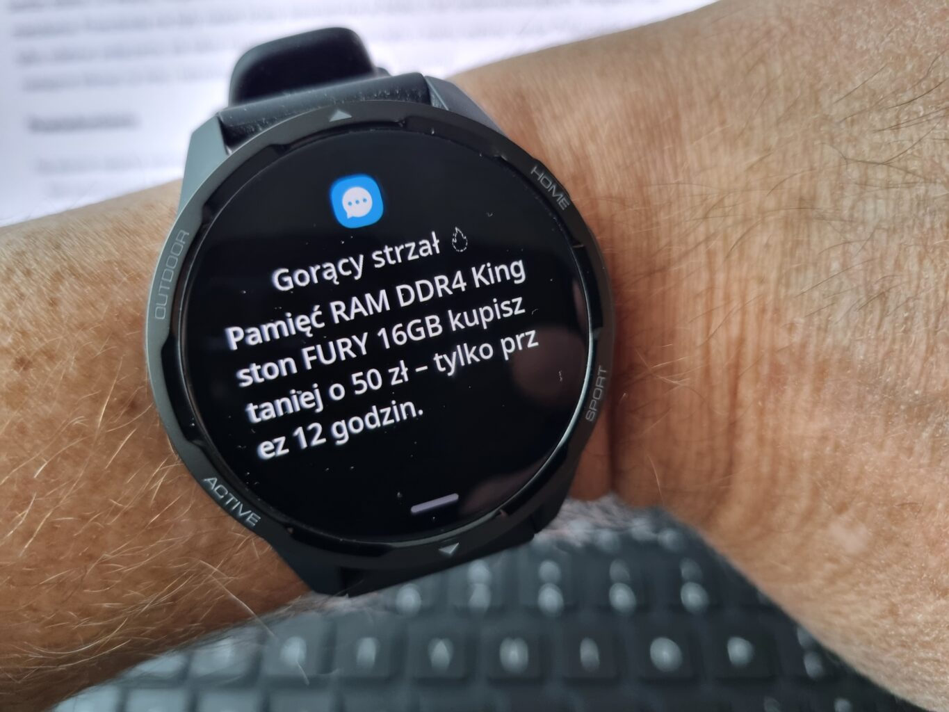 Xiaomi Watch S1 Active - powiadomienia