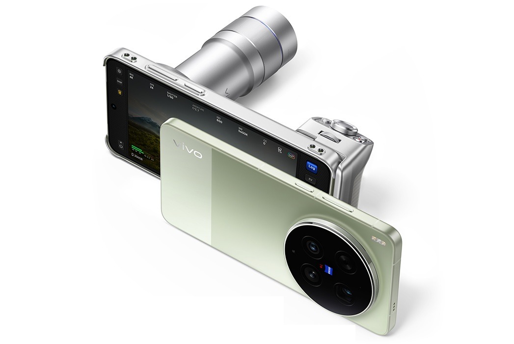 Vivo X300 Ultra oficjalnie w Polsce